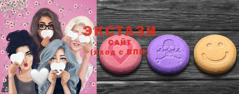 Ecstasy VHQ  Северодвинск 